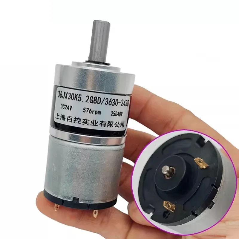 36mm Reduction Gearbox Motor 12V/24V 4-810r/min Reversible CW CCW 6mm/8mm D-Cut Shaft Micro Speed Control Drive Unit