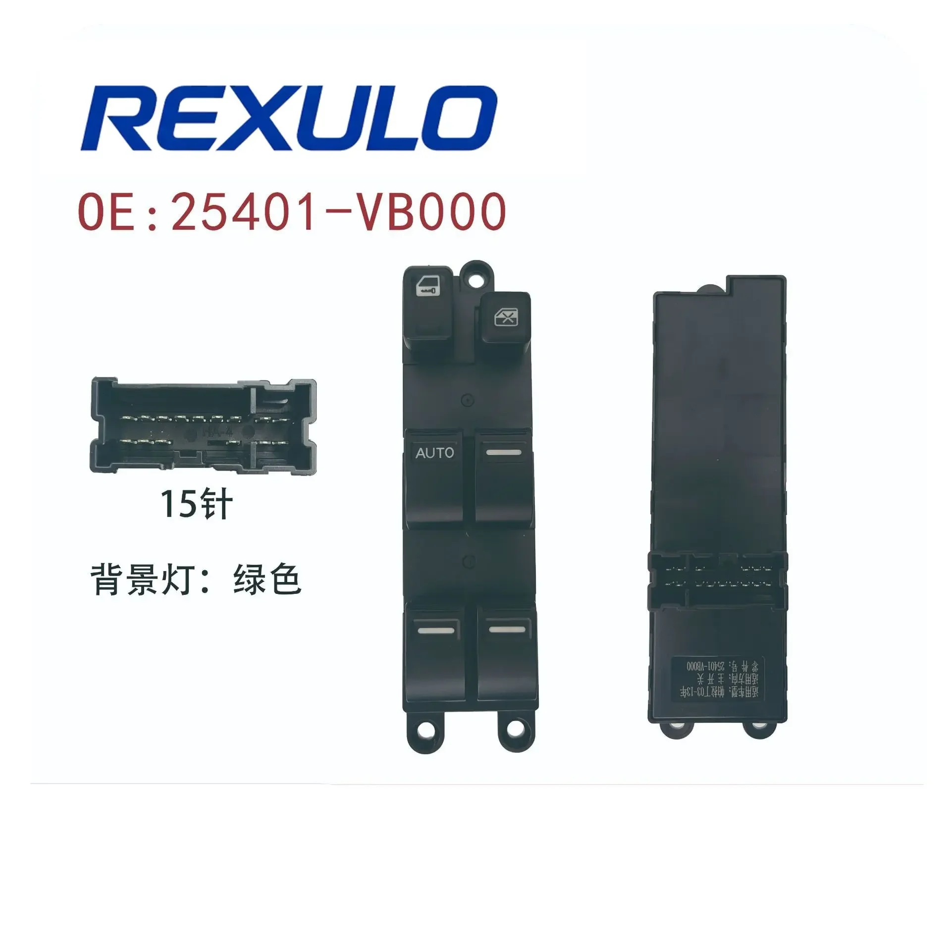 25401-VB000 15-Pin Driver Power Window Master Switch for Nissan Patrol Y61 Almera N16 Tino LHD Main Button 25401-5M000