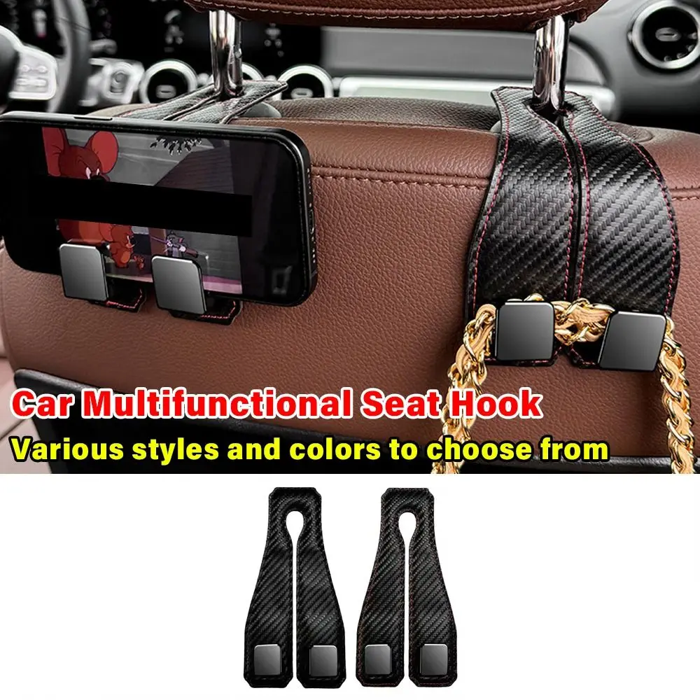2 in 1 Car Headrest Hook Hidden Large Load-Bearing Car Seat Back Hanger Universal Car Organizer Clips Car Interior Accessories