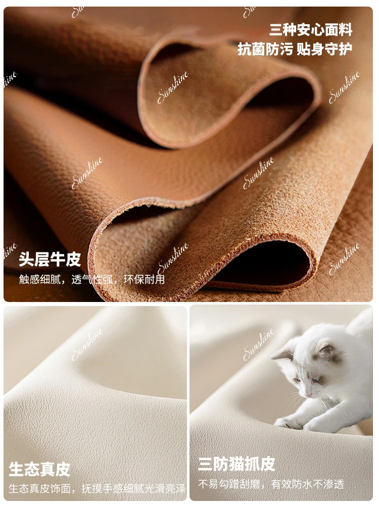 Light luxury leather sofa small apartment simple modern living room, combination set, straight row