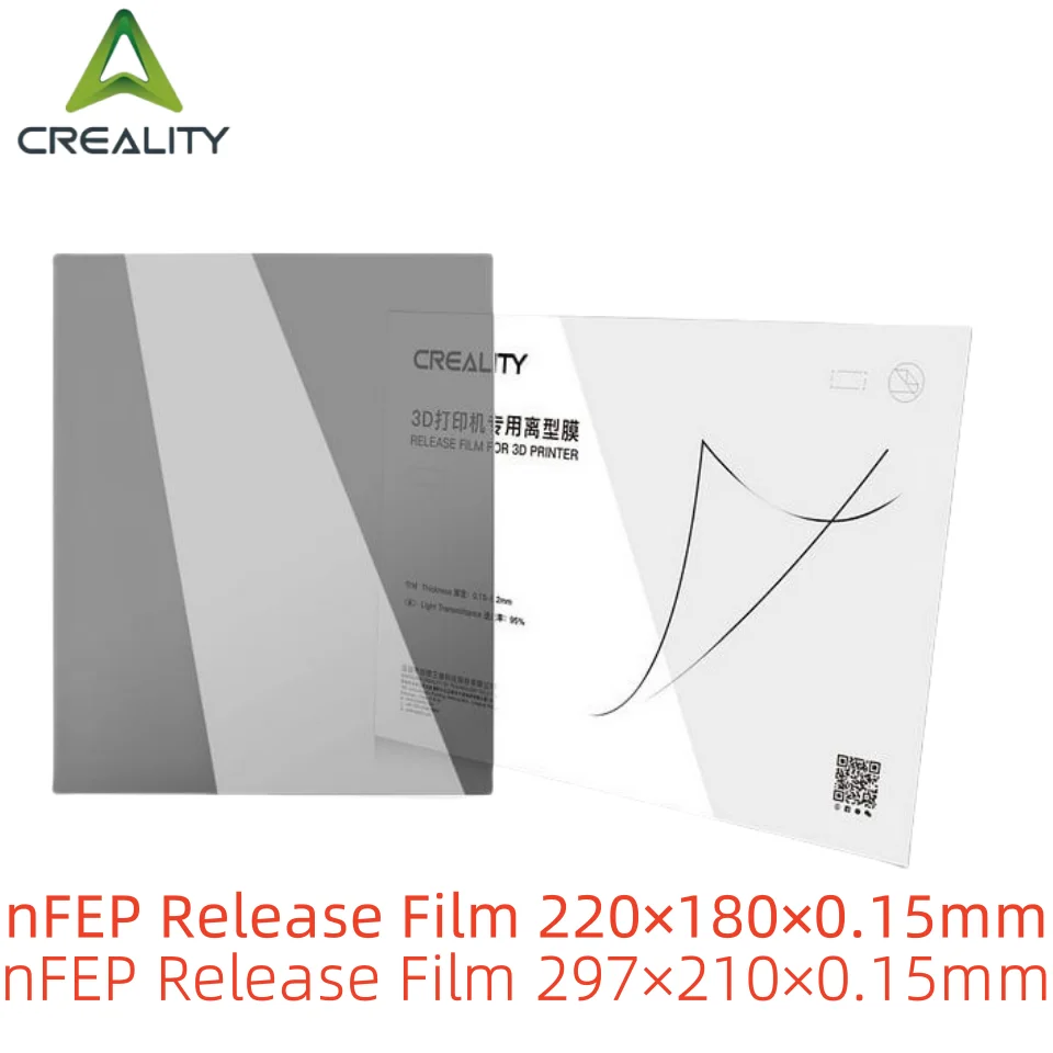 Creality nFEP Release Film 220*180*0.15MM for HALOT ONE PLUS/LD-002H/HALOT RAY/LD-006/ HALOT LITE 3D Printer