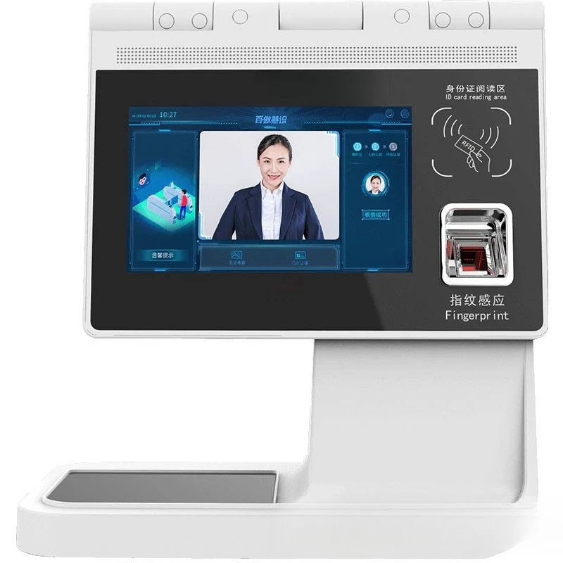 Witness verification end point facial recognition fingerprint  verification machine
