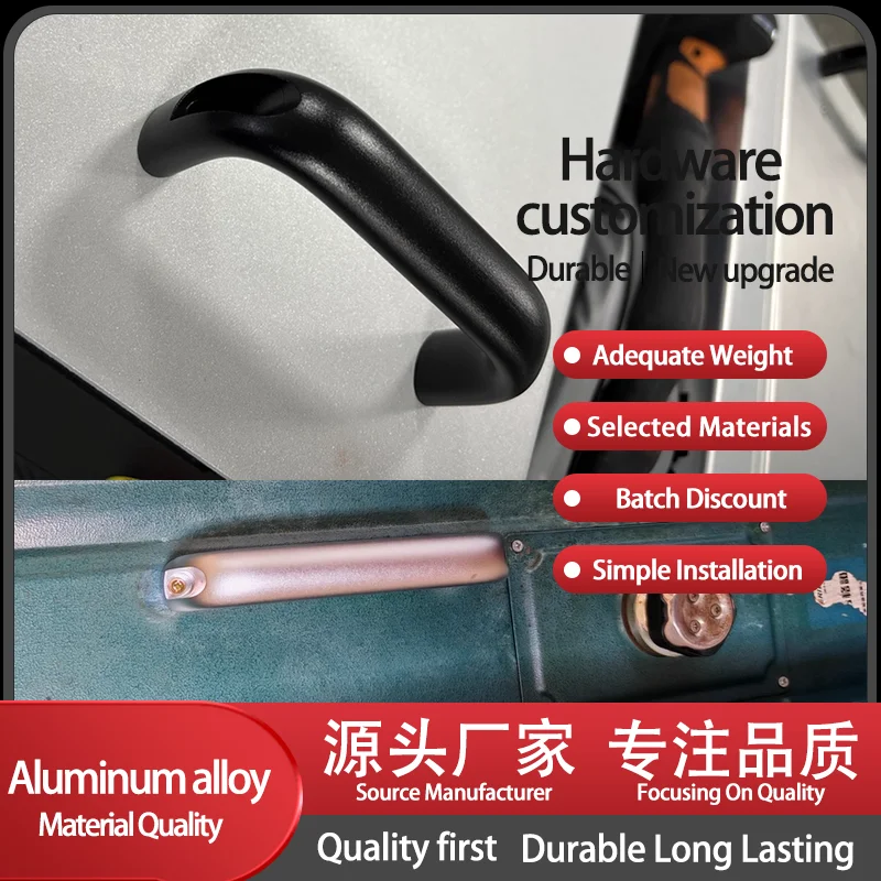 Thickened Load-Bearing Aluminum Alloy External Handle For Multi Specification Equipment Used In Industrial Activities