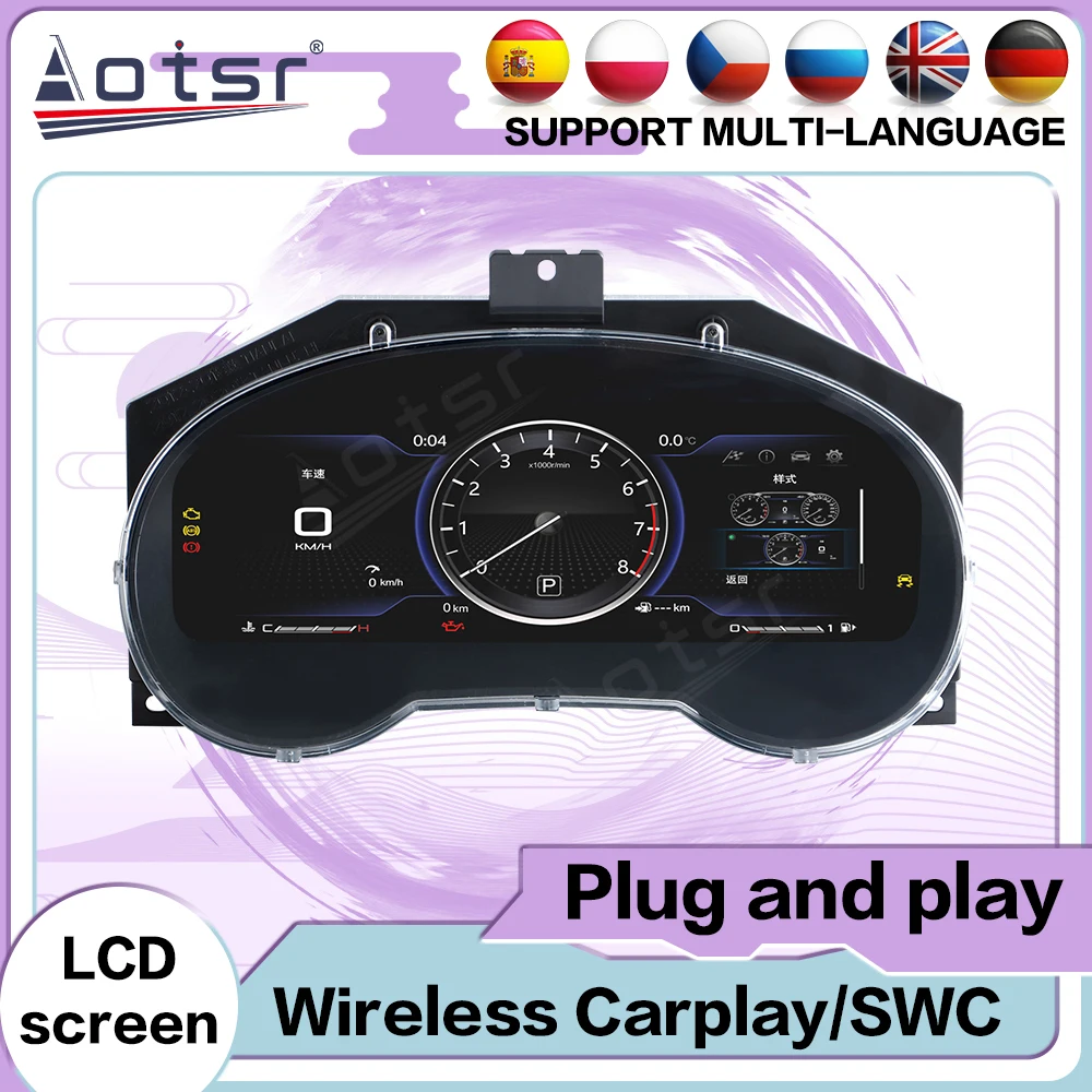 For Nissan Teana X-Trail Murano Qashqai 2013-2022 Digital Dashboard Cockpit Virtual Instrument LCD Gauge Upgrade Accessories