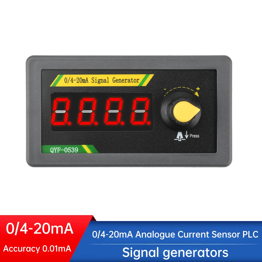 Gerador de sinal de tensão de corrente 4-20ma/0-20ma, simulador analógico de corrente ajustável de quatro dígitos, sensor plc, depuração DC12-24V