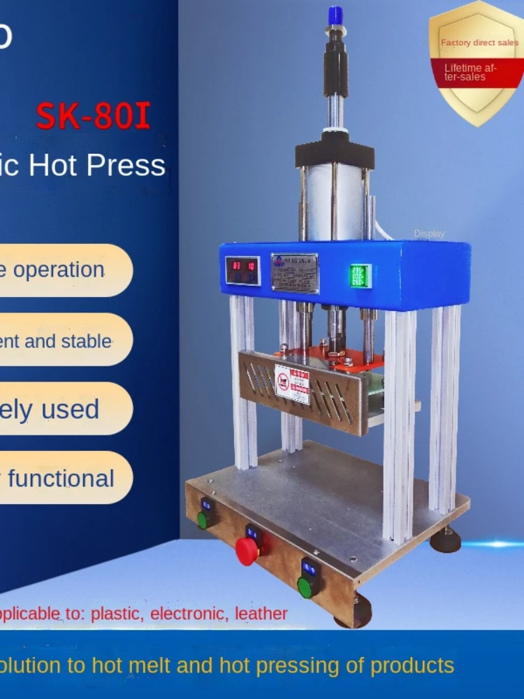 Desktop Pneumatic Hot Press Small Nut Implant Machine Plastic Hot Melt Laminating Machine