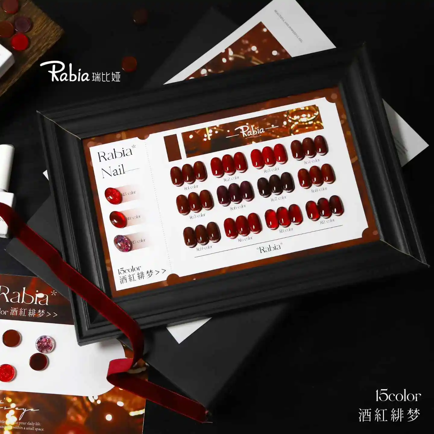 

RABIA 15 Colors Solid Color Flash Nail Gel Set 2026 New Hot Sale Fashion Long Lasting HEMA&TPO-Free Non-toxic UV Gel Wholesale