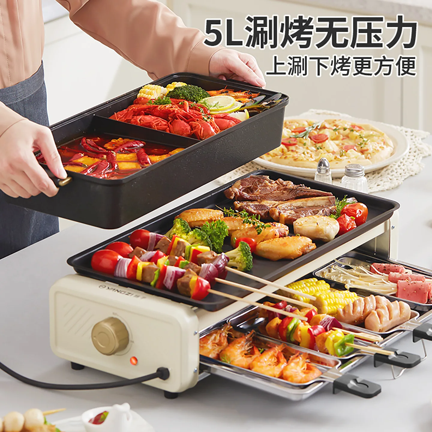 Split mandarin duck electric hot pot multi-functional indoor skewer electric baking pot
