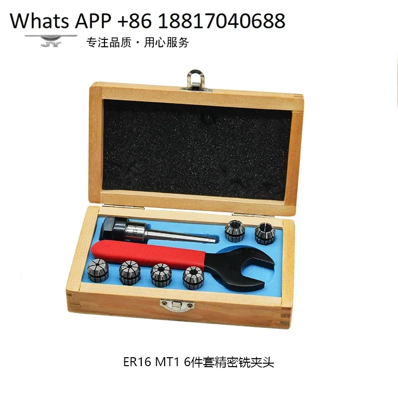 JY Werkzeugmaschinen-Fräsfutter-Set MT3-ER25, 3–16 mm, 8-teiliges Set mit 15-teiligem Zubehör für Bohr- und Fräsmaschinen für Werkzeugmaschinen