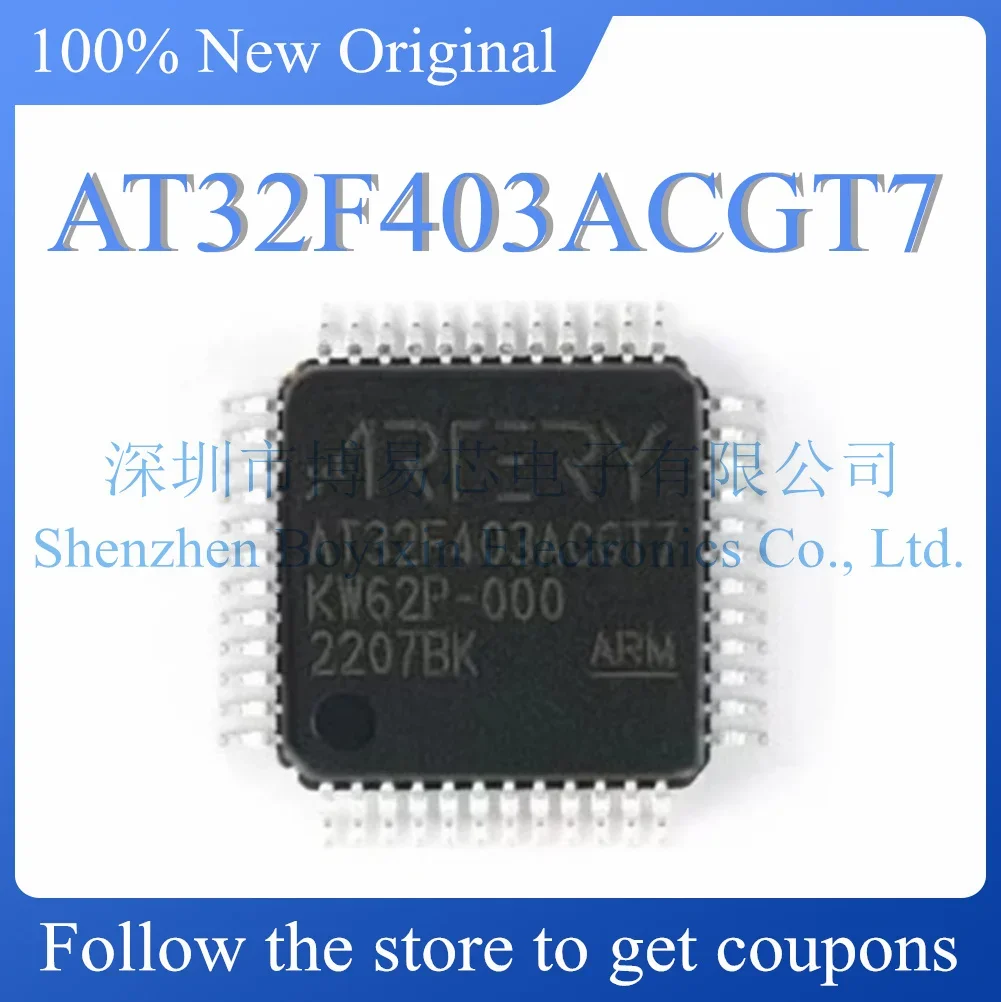 

AT32F403ACGT7 Оригинальный продукт