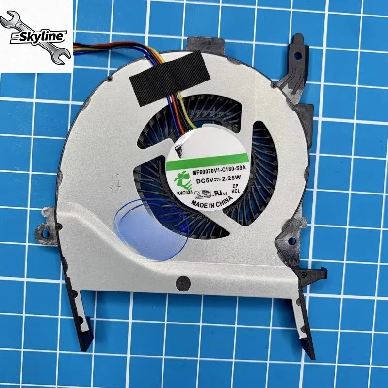 Applicable to L5900U/L A556U R556U X556UB/UF/UJ/UQ cooling fan