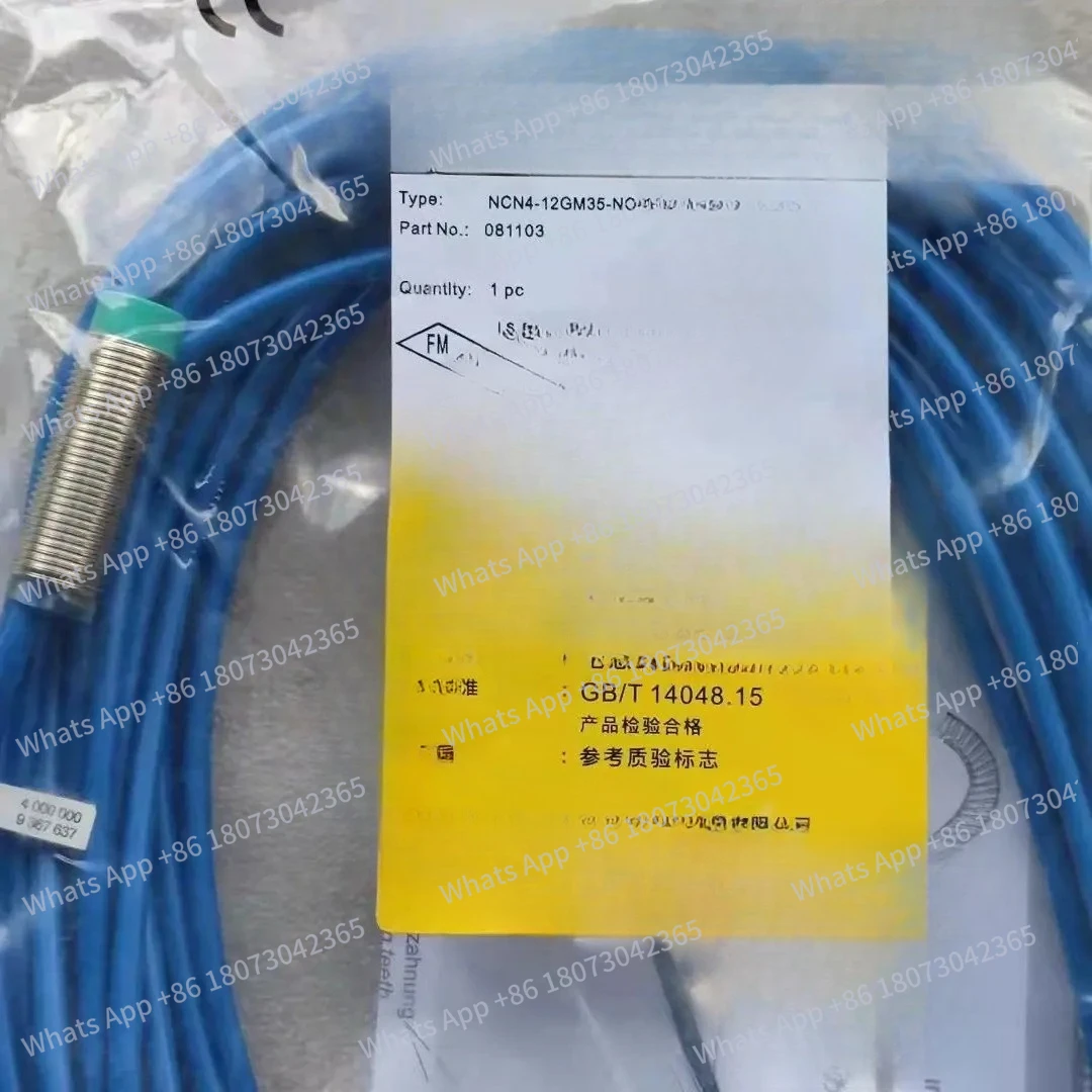 

1 шт. NCN4-12GM35-NO-5M-10M P+F Индуктивный датчик приближения, новый, высококачественный