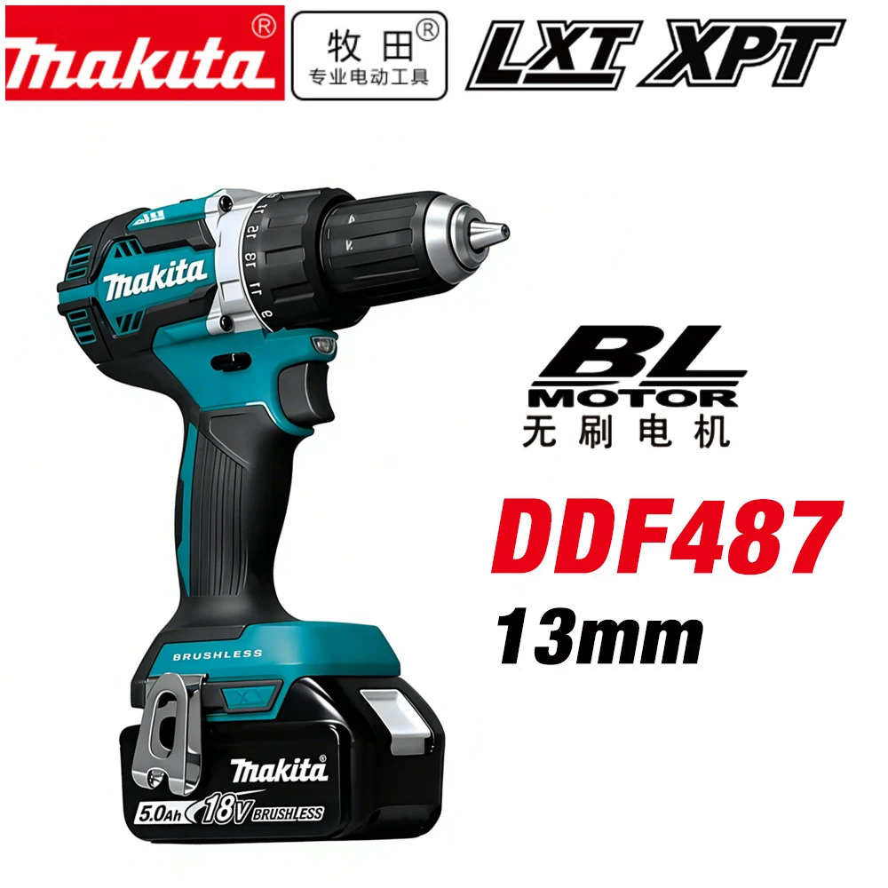 

Бесщеточная ударная дрель Makita DDF487 13 мм, 18 В, литий-ионная, для дома, с высоким крутящим моментом, электрическая отвертка, совместима с аккумулятором Makita 18 В