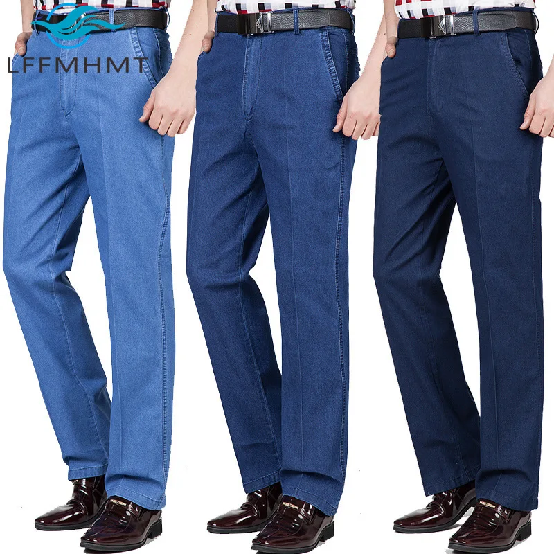 Winter Autumn Fashion Men's High Waist Stretchy Business Casual Jeans Good Quality Solid Color Simple Basic Classic Trouser Male