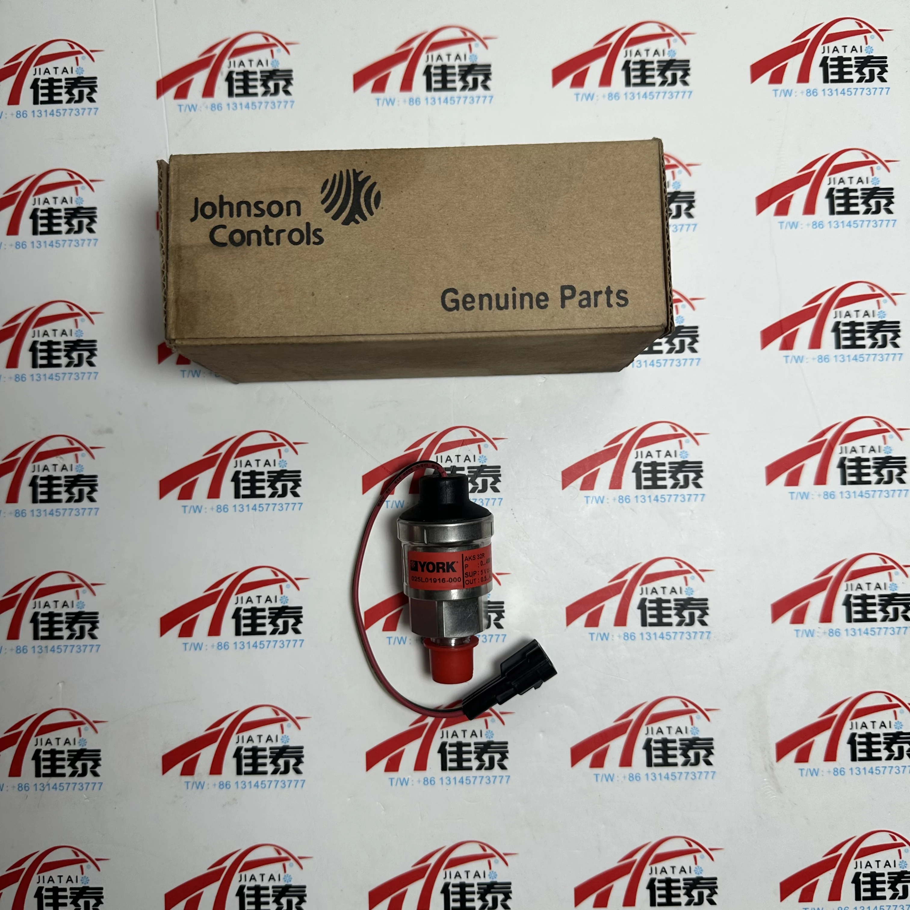 Afbeelding 4: 025L01916-000 is een druksensor (druktransmitter) voor centrale airconditioningsystemen.