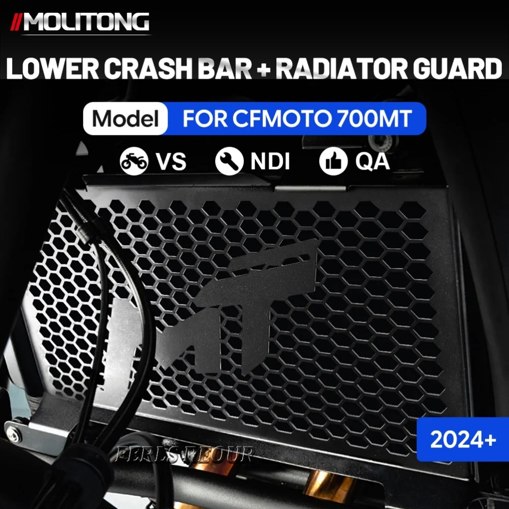Accessories for CFMOTO 80OMT motorcycles: radiator grille cover, engine underbody guard, cooling mesh, aluminum alloy, black