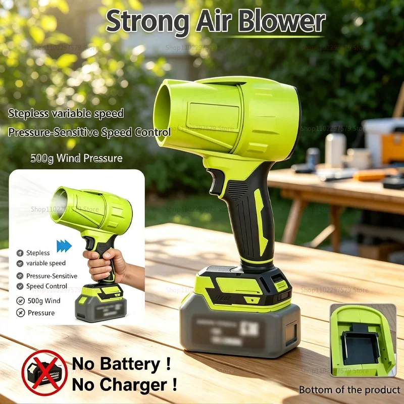 Turbo Jet Blower Leaf Blower Strong Turbo Fan wireless blower Car Drying After Wash Handheld Snow Blower Garden Maintenance