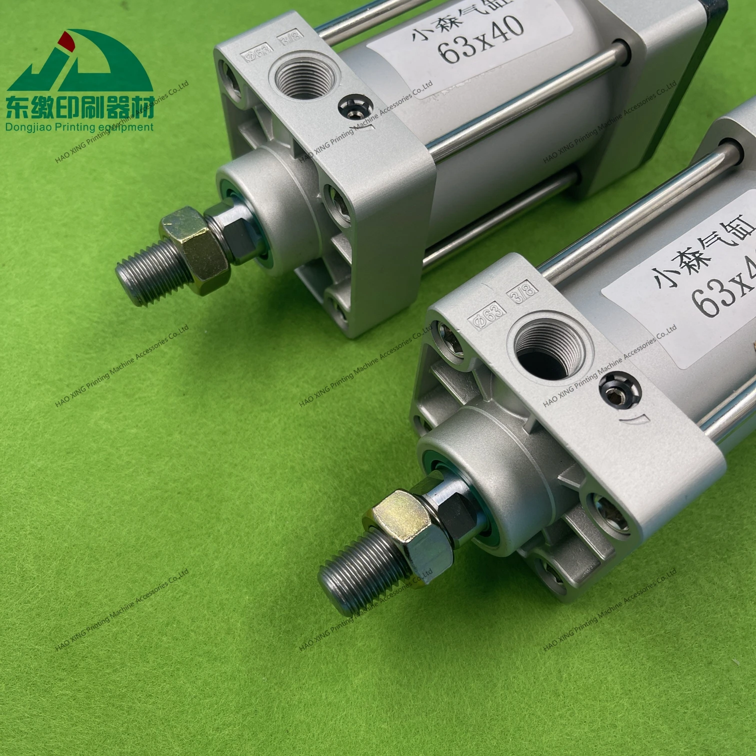 고모리 인쇄기 실린더 63*40를 위한 오프셋 인쇄 기계장치 예비 품목 압축 공기를 넣은 실린더 63-40