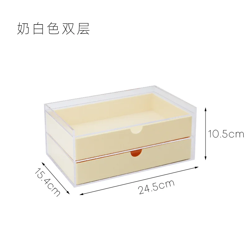 Acrylic Organizer Single Layer Combinable Makeup Jewelry Drawer Multifunctional Travel Cosmetic Storage Box Dresser Bathroom