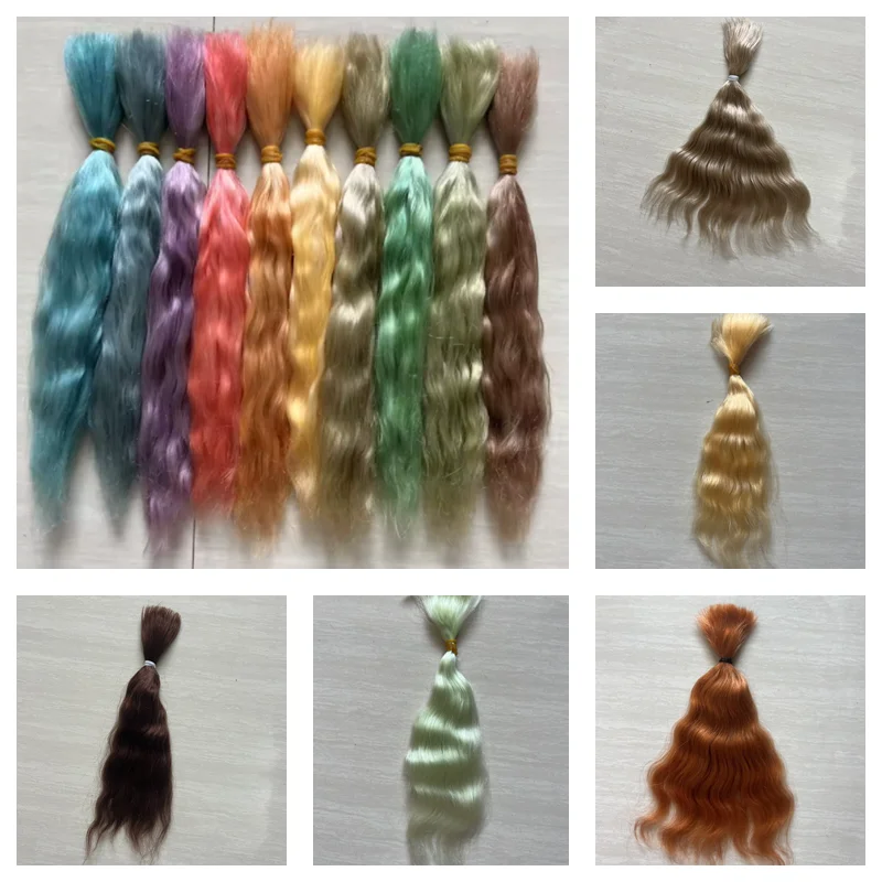 100% Pure Mohair Reborn Baby Doll Hair With Brown Coffee Colors Fit For DIY Reborn Baby Doll Wig Easy To Wash And Root