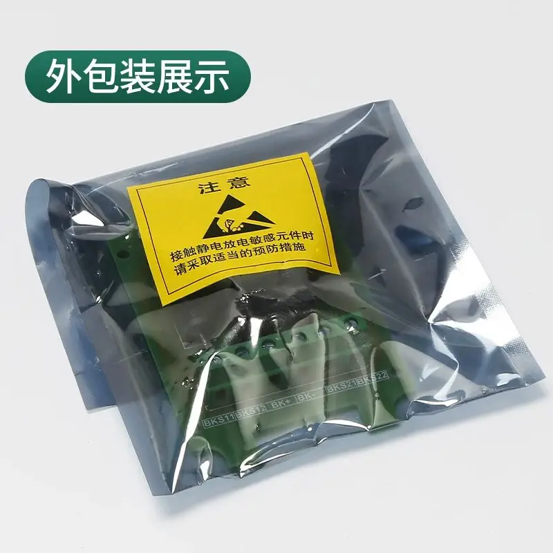Brake Board Suitable for Sigma Torin Xizi Elevator Blue Light Brake Dze-14e Kb