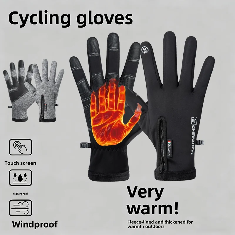 Winter Warme Sporthandschuhe Herren Kaschmirfutter Verdickte hautfreundliche Radfahren Vollfingerhandschuhe Touchscreen Rutschfeste Handschuhe