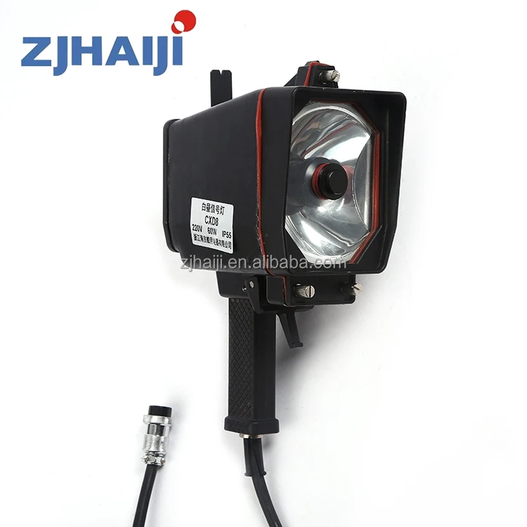 

Haiji Marine IP55 Waterproof Marine Daylight signal Lamp