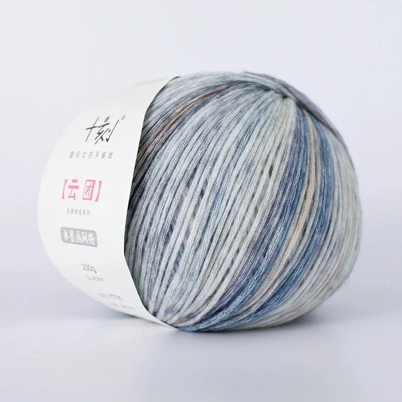 

200g Gradual Woolen Thread Spray Yarn DIY Hand Woven Yarn Hook Scarf, Clothes, Hats