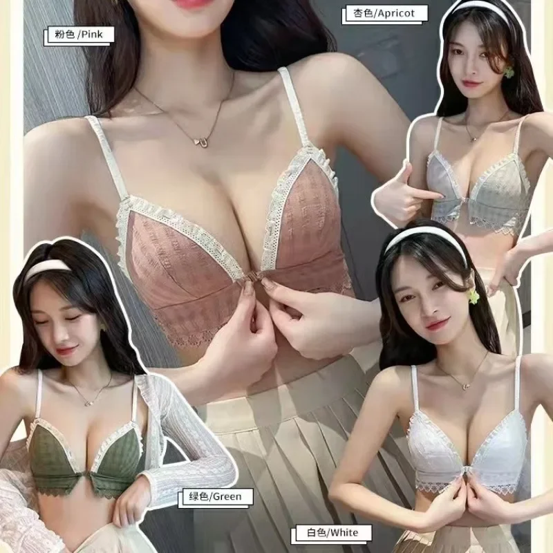 

Japan Korean Front Closure Girls Sweet Lace Bra Wire Free Comfortable Underwear Women Graceful Breathable Undies Lingerie Female