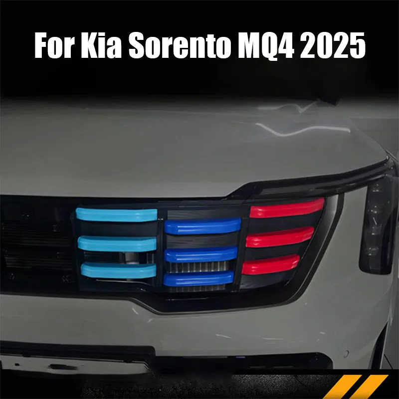 

For Kia Sorento MQ4 2025 Automotive grille tri color strip ABS material exterior modification part