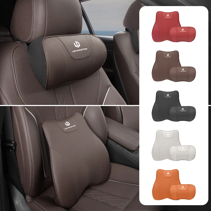 سيارة مسند الرأس بالمقعد الجلود وسادة الرقبة كرسي داعم للفقرات القطنية اكسسوارات ل Leapmotor T03 S01 C11 C01 C10 قفزة المحرك