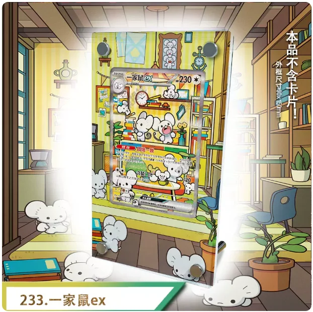 루기아, 던, 리카, 제크롬, 칸가샨, 큐본, 벨리볼트 - Model Kit Lugia 리뷰 및 가격