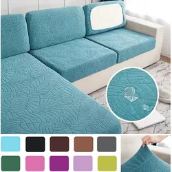 Jacquard Water Resistant Seat Cushion Cover Elastic Grey Sofa Cover for Living Room Furniture Protector for Pets Kids Removable