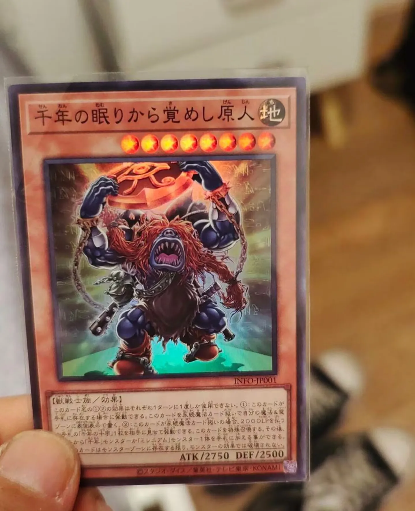 Yugioh KONAMI Duel Monsters INFO-JP001 Sengenjin Wakes from a Millennium Super Rare Japanese Collection Mint Card