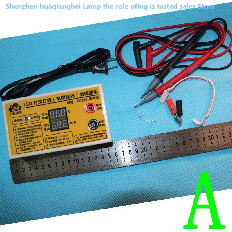 Applicable to all LED applications 0-320v output LED TV backlight tester LED strip test tool with current and voltage display