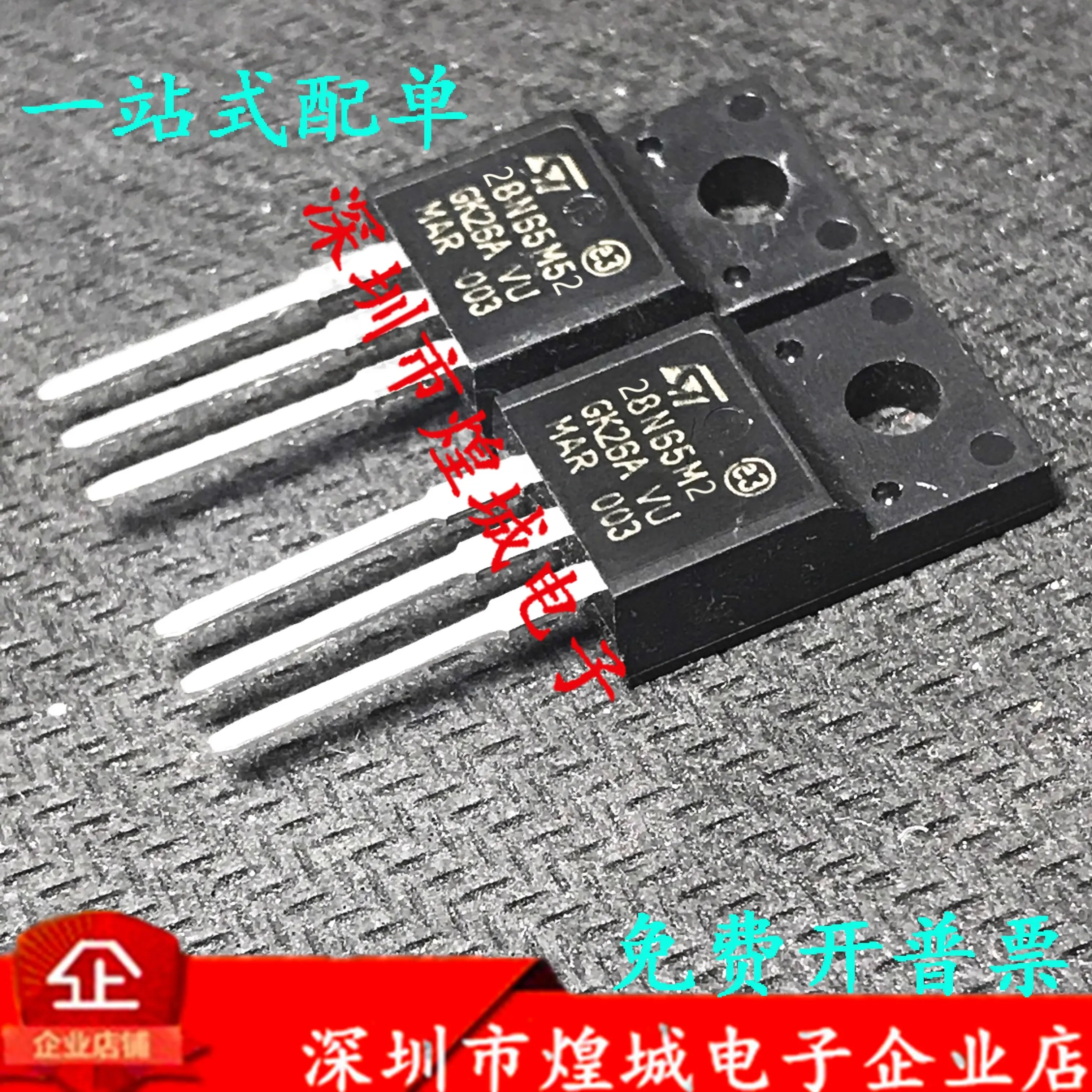 5PCS  STF28N65M2 28N65M2  TO-220F  28A 650V Brand new in stock, can be purchased directly from Shenzhen Huangcheng Electronics