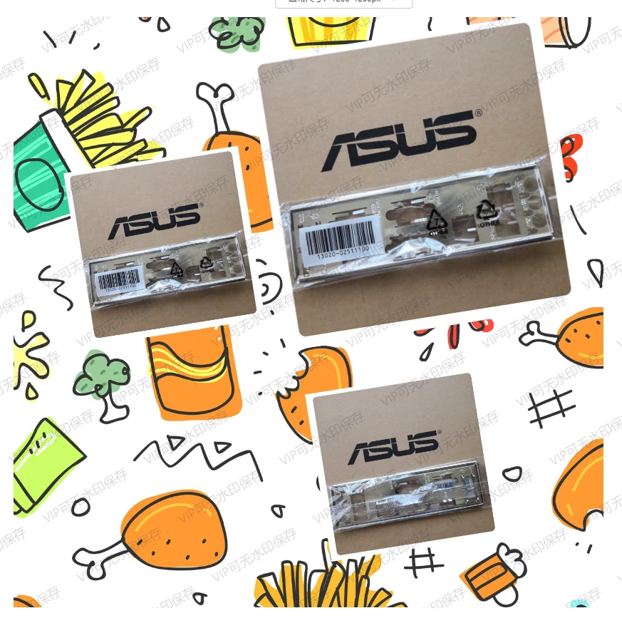 Placa trasera de escudo de E/S IO, soporte Blende de acero inoxidable para ASUS H110M-KS H110M-KS R1