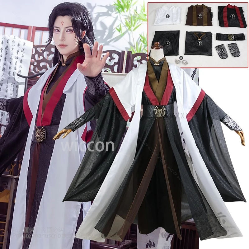 

Anime The Scum Villain's Self-Saving System Luo BingHe Cosplay Costume Ancient Hanfu Dress Wigs Man Women S-XL Halloween Party