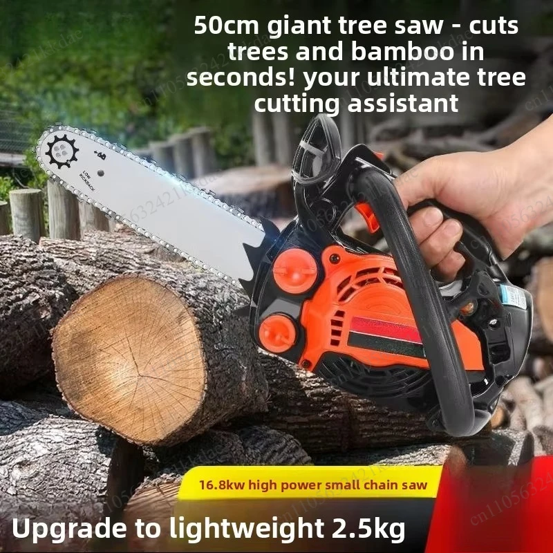 2.5Kg Lightweight Single Hand Easy Start Small Saw High Power Chainsaw Gas Saw 12 Inch Chainsaw