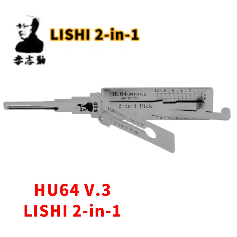 LISHI 2w1 HU64 Nowy Model Narzędzie do otwierania drzwi samochodów Mercedes, nierdzewne narzędzie, narzędzie do wybijania kluczy Lishi