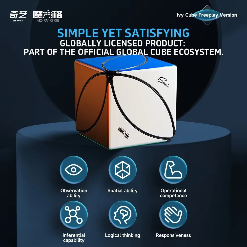 QiYi IVY Cubo magico Foglie d'acero Cubi per bambini Puzzle Giocattoli Cubi magici per bambini Bambini Compleanno Regali di Natale