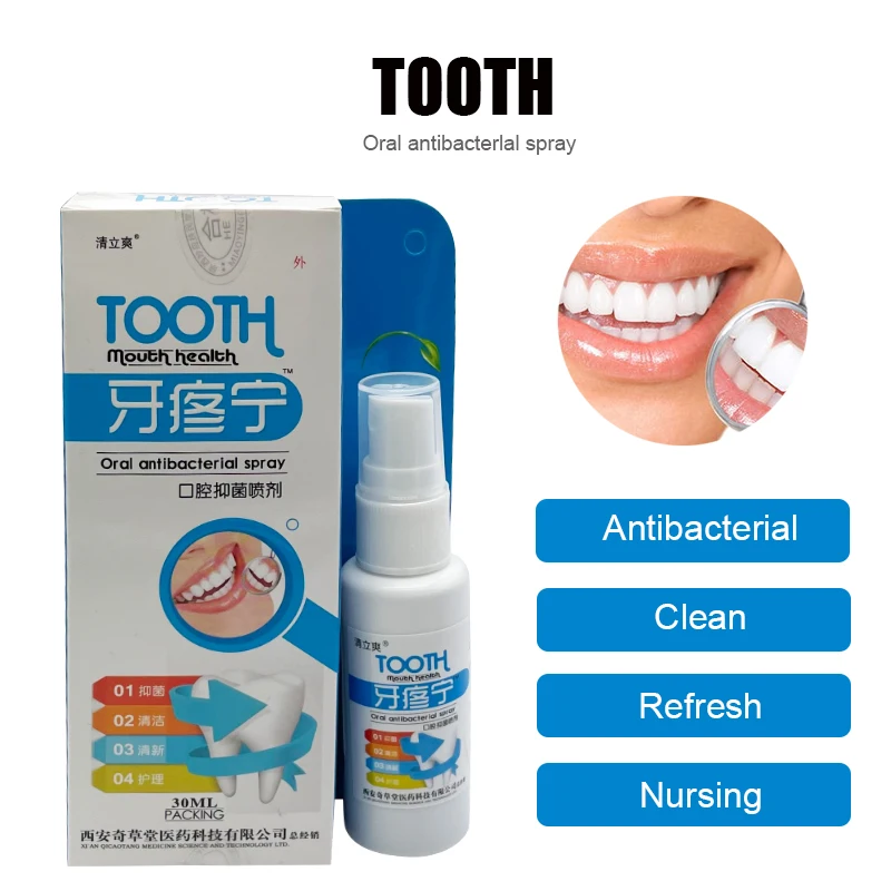 Natural Extract Gums Bleeding Oral Care Solution Reduce Tooth Stains Drop Relieve Oral Mucosal Injury Bad Breath Mouth Spray