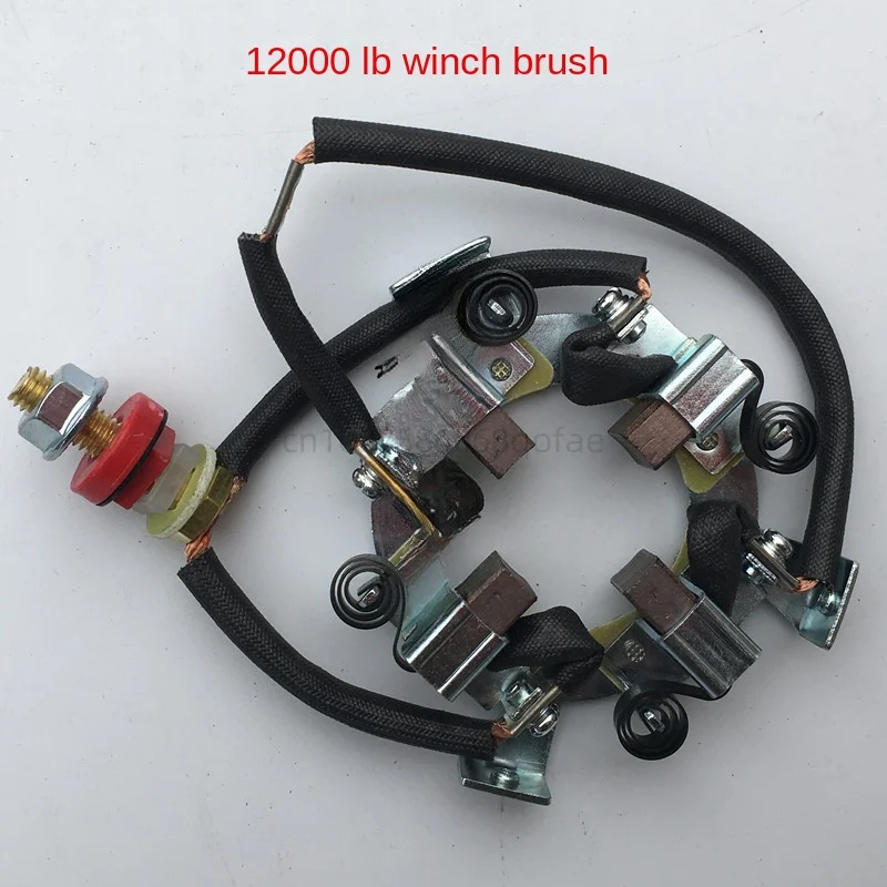 12000 Lbs Hoister Carbon Brush 13500 Electric Winch Brush Winch Motor Cover