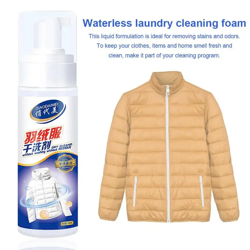 200ml Waterless Clothing Cleansing Foam Stain Dry Remover Multi-Purpose No Rinse Cleansing Foam Agent Liquid Spray For Jackets