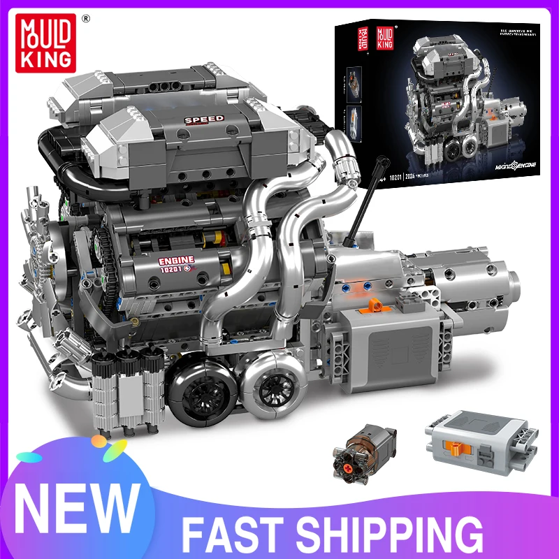 Mould King 10201 Jouets de voiture techniques La supercar motorisée W16 Moteur + Transmission Blocs de construction Moteur en briques Cadeau de Noël pour enfants