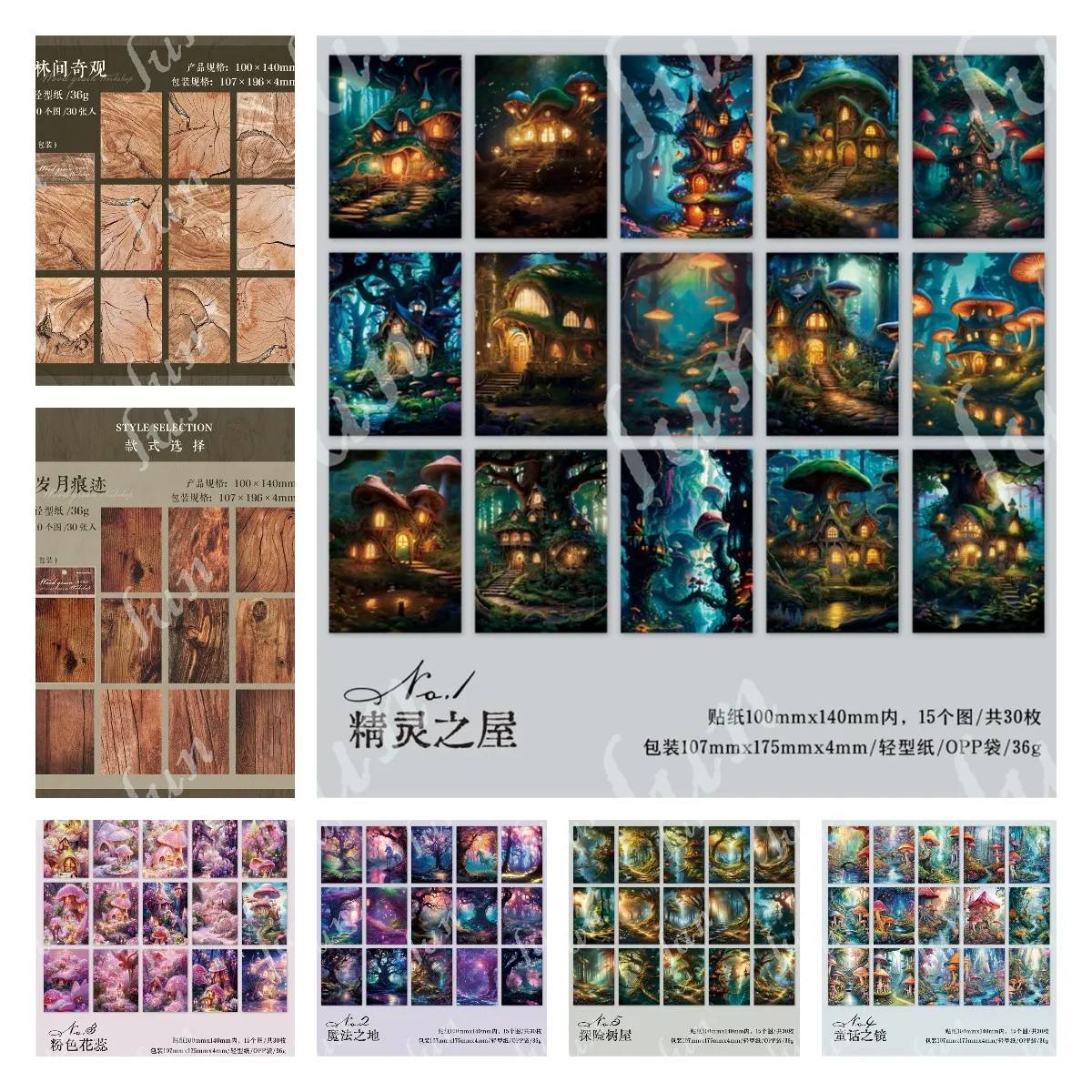 Colorido Fairytale Mirror Art Handbook, Scrapbook DIY decoração para álbum e notebook, vestígios do passado, 30pcs