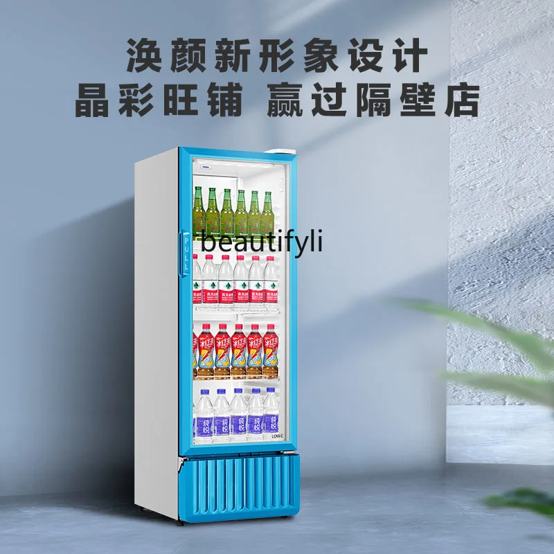 Air Cooling Frostless Commercial Vertical Single Door Transparent Glass Beverage Preservation Refrigerated Display Cabinet