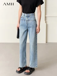 AMII Minimalism 2023 Summer New Long Women's Pants Jeans 100% Cotton Casual Straight Black Denim Chic Female Pantalones 12341216