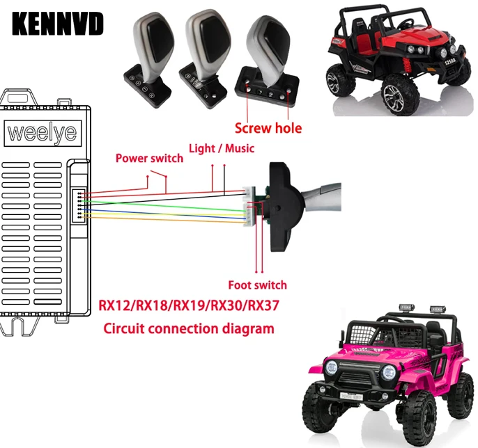 

S9088 S2588 kid's electric toy car forward and backward high and low speed ride on car electronic gear handle switch