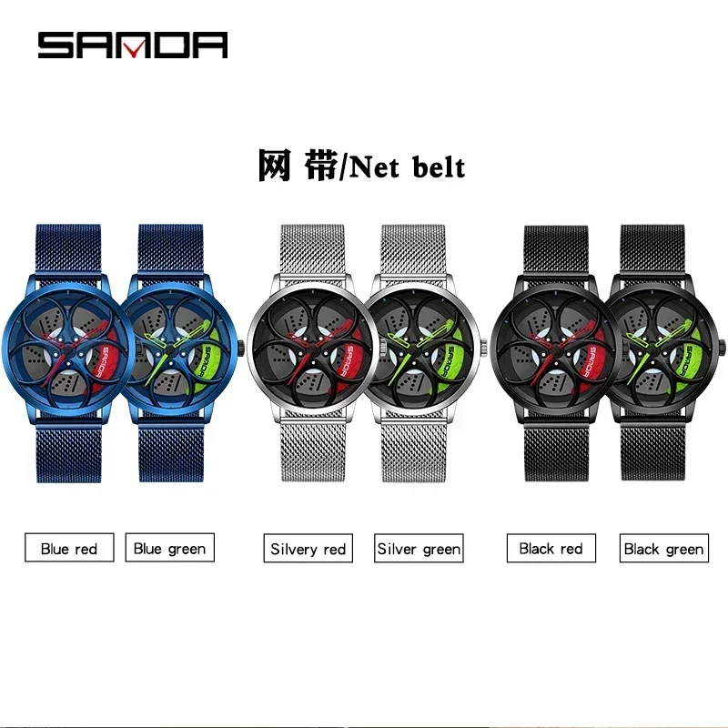 SANDA P1070 Top Brand New Model Car Wheel Rim Hub Zegarki Mężczyźni Super Zegarek Kwarcowe Zegarki Na Rękę Ze Stali Nierdzewnej Relogio Masculino